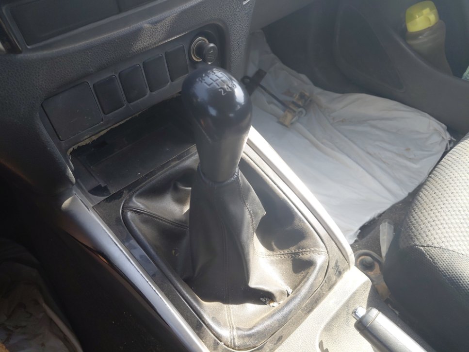 الجير بوكس