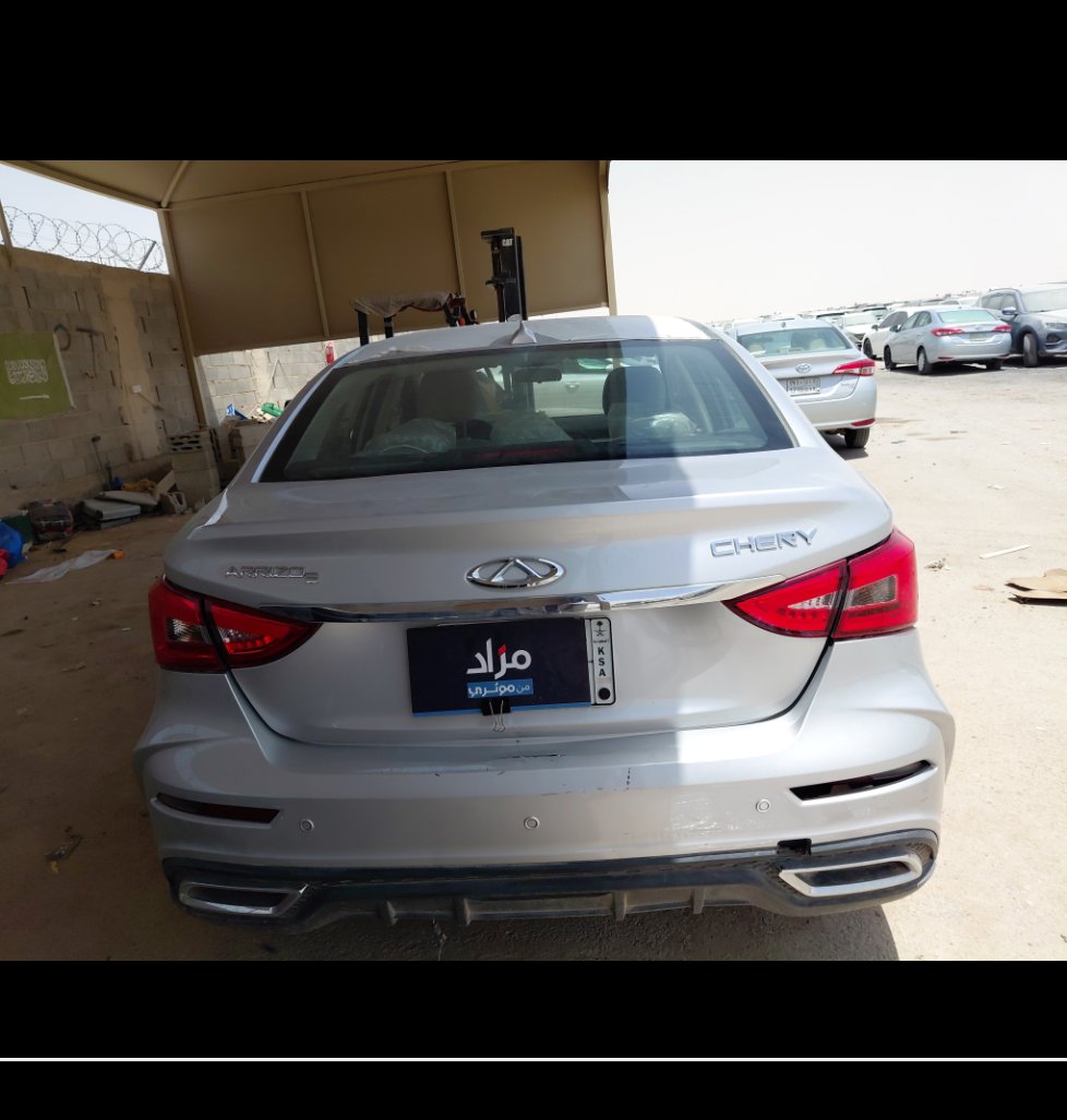 شيري اريزو 5 برو  2025 image