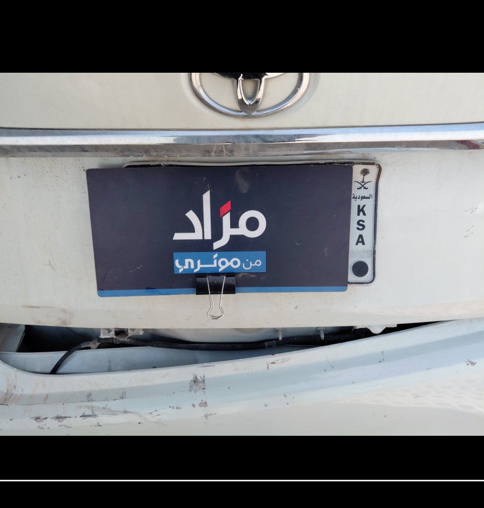 تويوتا كورولا XLI 2020 image