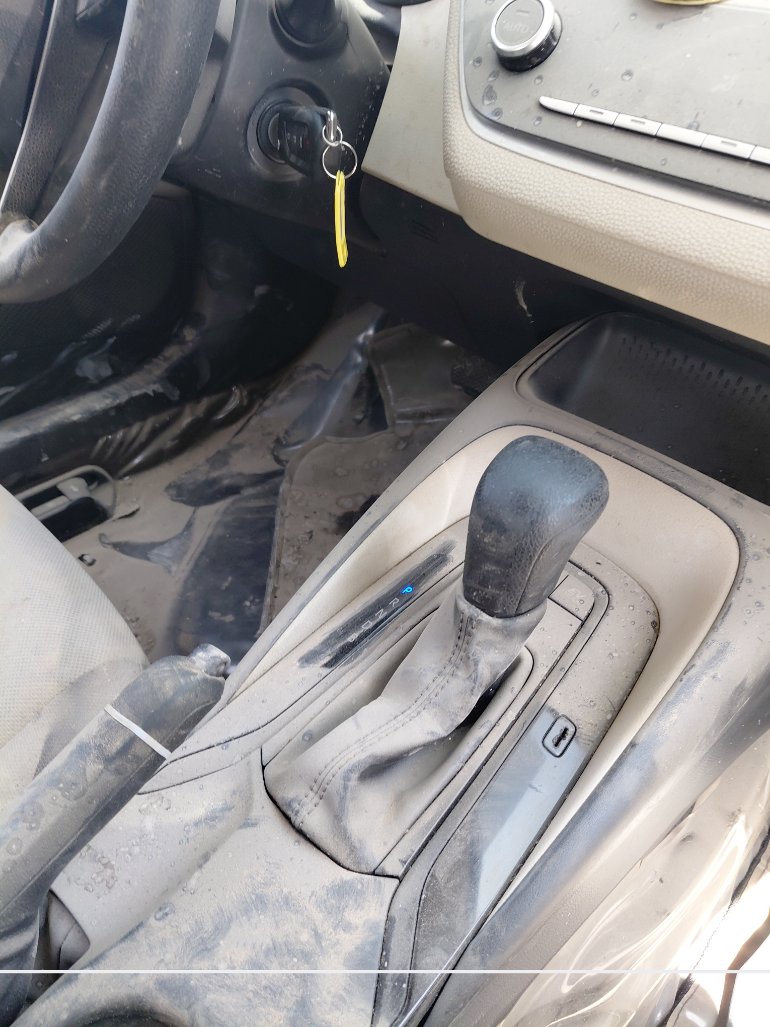 الجير بوكس