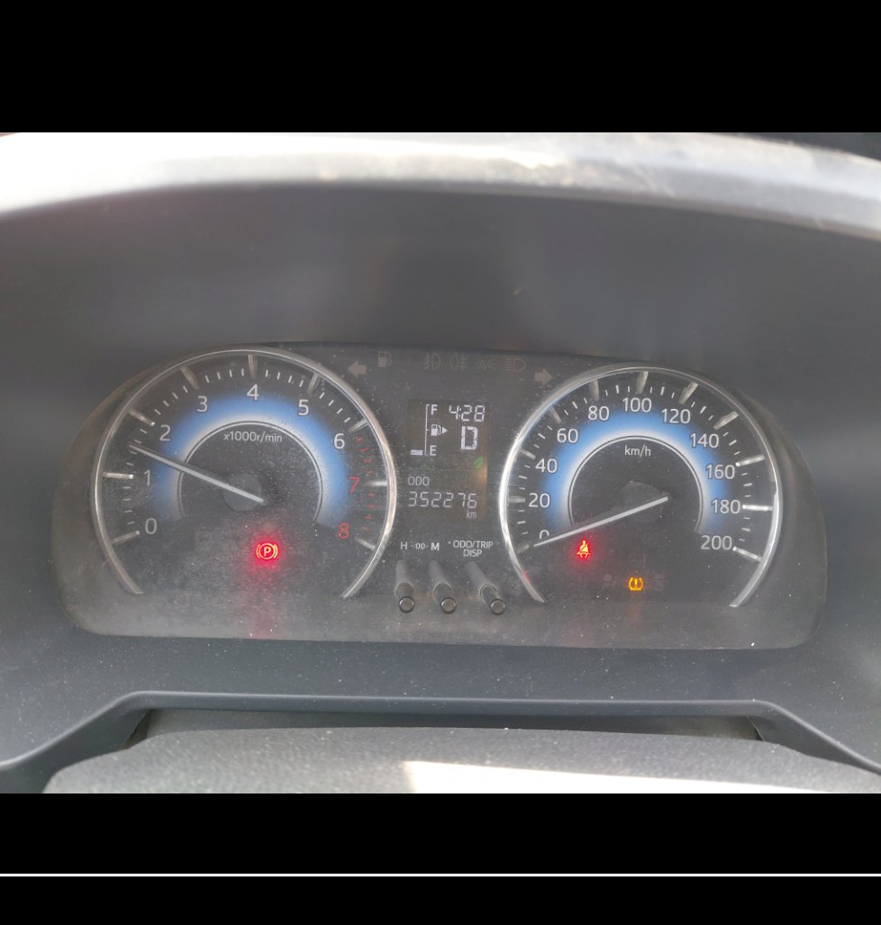الجير بوكس