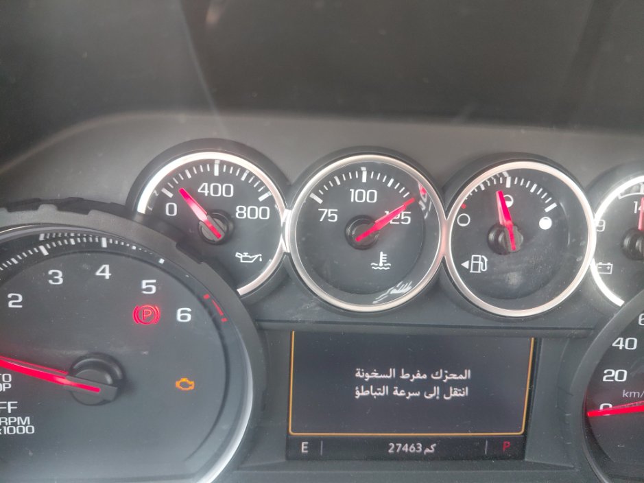 شفروليه تاهو LS 2023 image