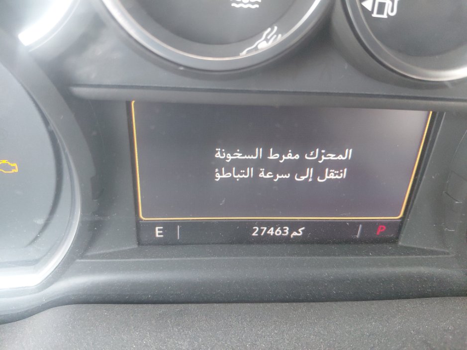 شفروليه تاهو LS 2023 image