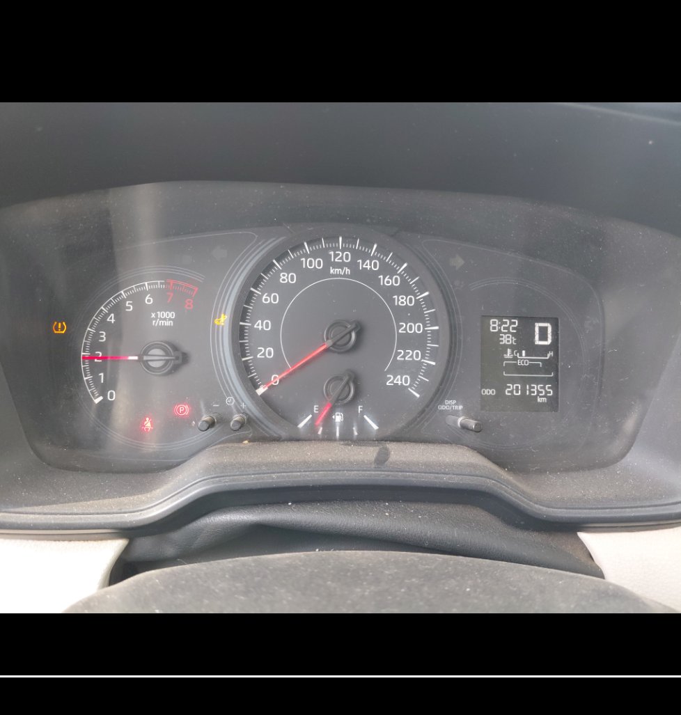 الجير بوكس