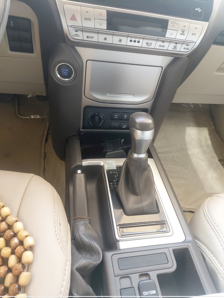 الجير بوكس