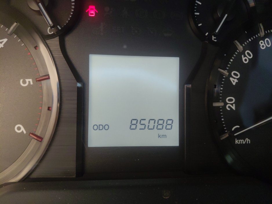 تويوتا لاندكروزر برادو TXL3  2023 image