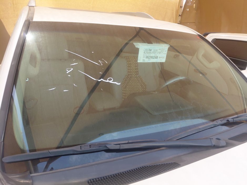 تويوتا لاندكروزر برادو TXL3  2023 image
