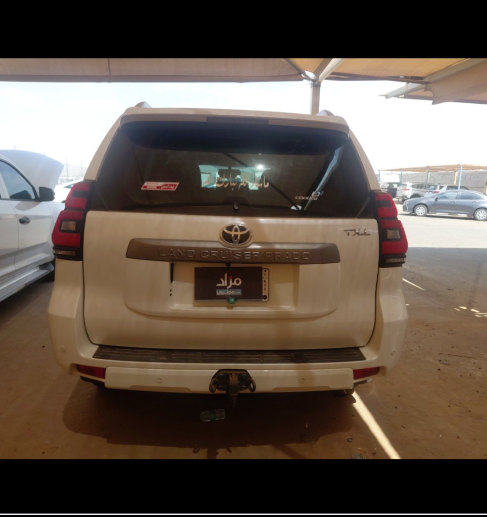 تويوتا لاندكروزر برادو TXL3  2023 image