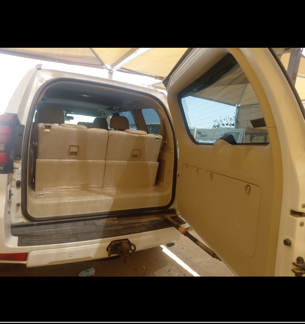 تويوتا لاندكروزر برادو TXL3  2023 image