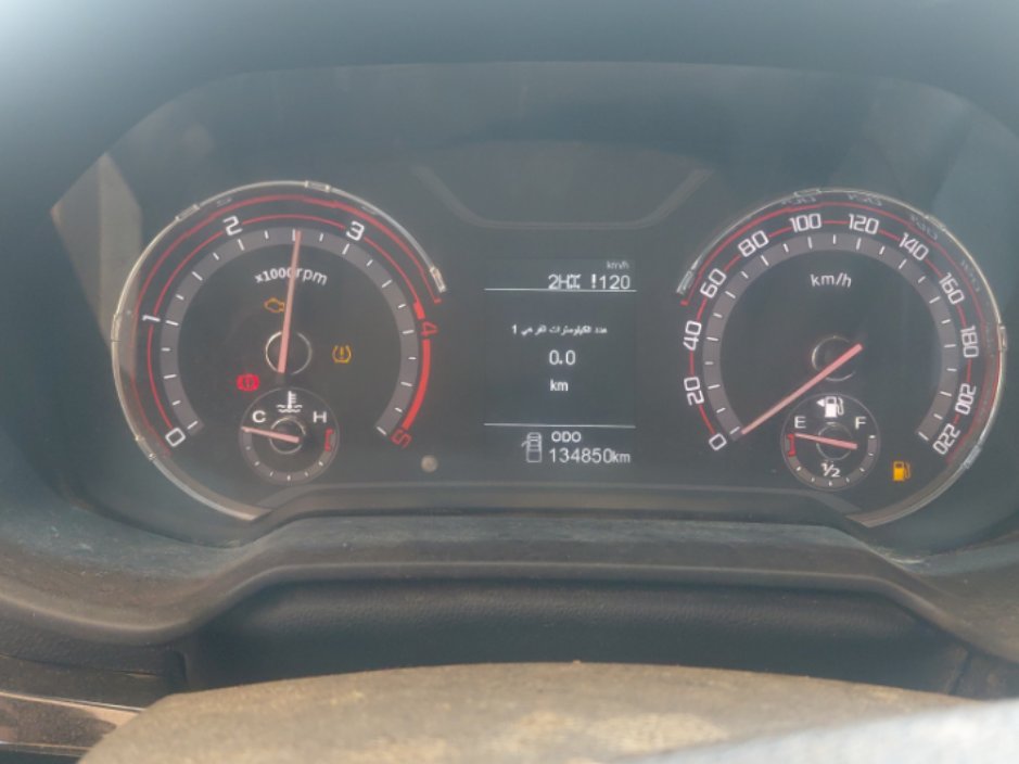 ماكسوس T70 Pro 4WD - لوكس رياضية -  2023 image