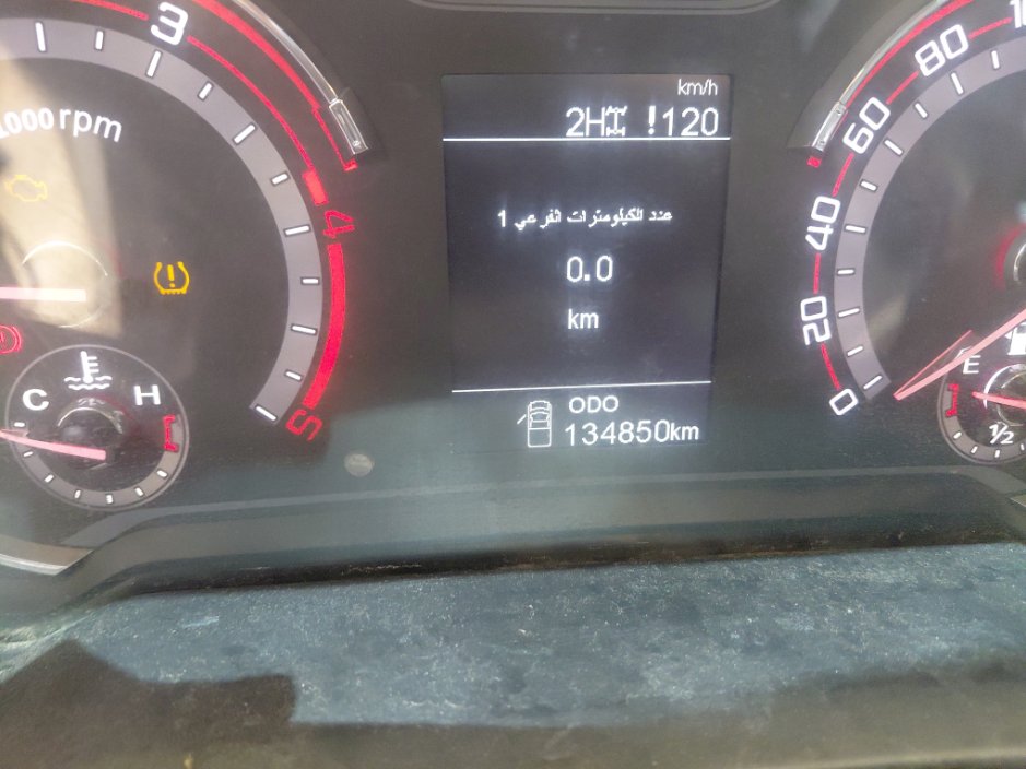ماكسوس T70 Pro 4WD - لوكس رياضية -  2023 image