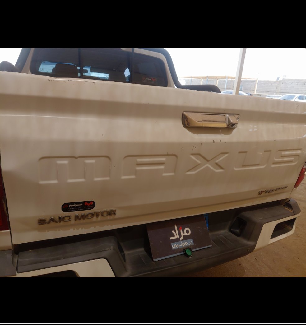 ماكسوس T70 Pro 4WD - لوكس رياضية -  2023 image