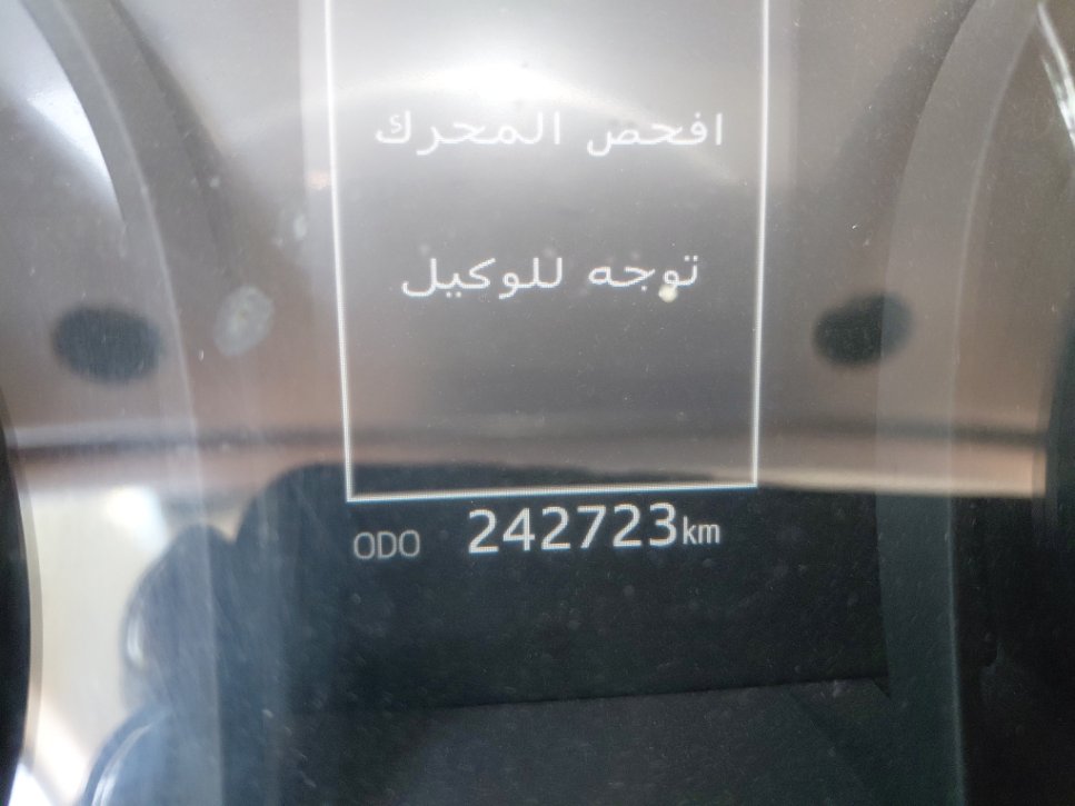 تويوتا كامري LE HEV 2020 image
