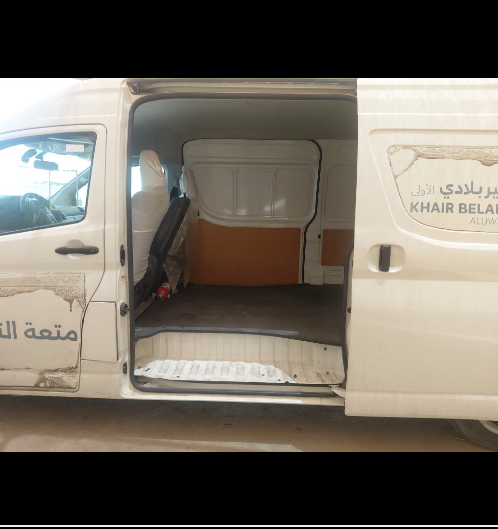 تويوتا هايس فان - H MT 2023 image