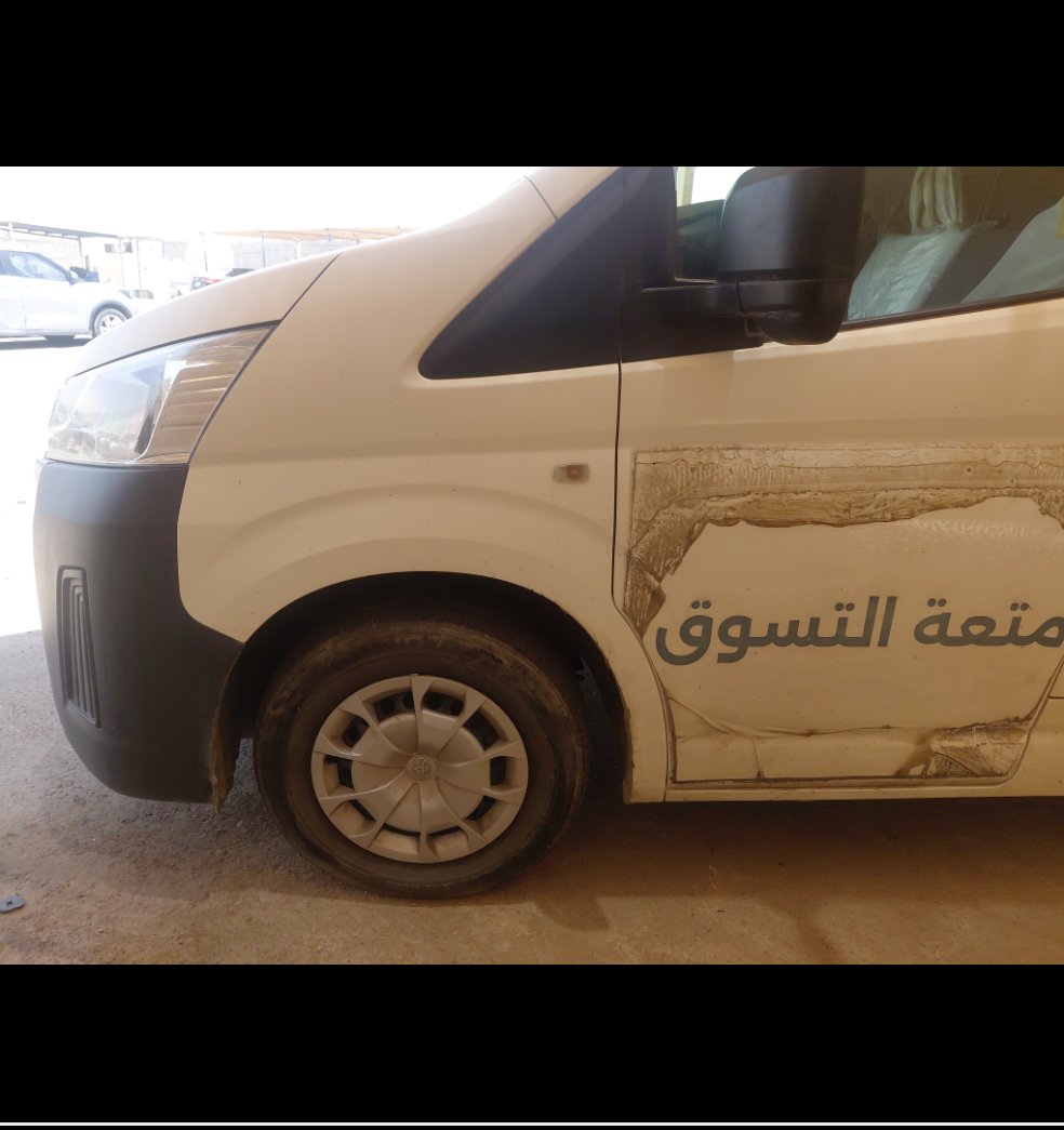 تويوتا هايس فان - H MT 2023 image