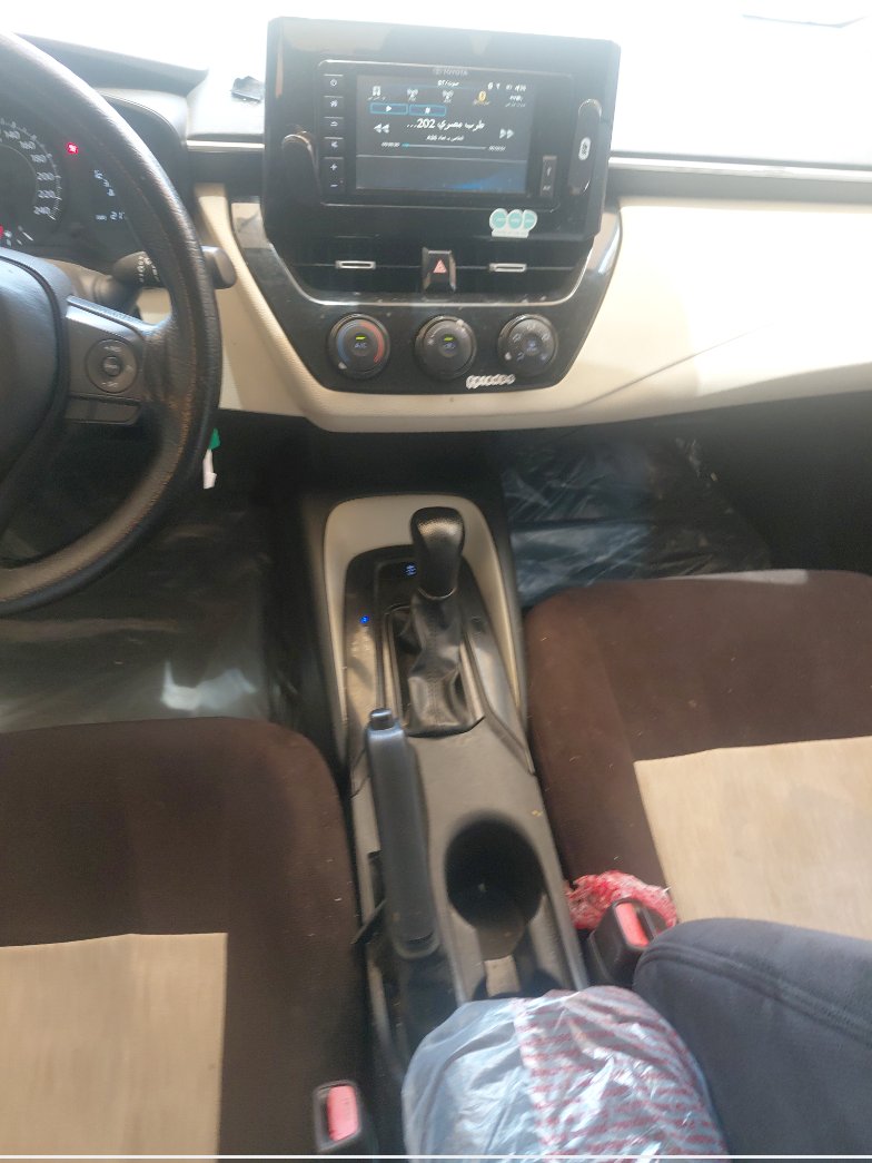 الجير بوكس