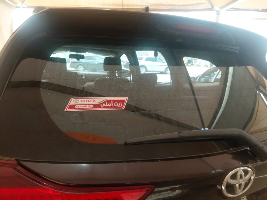 تويوتا راش STD Sport 2023 image