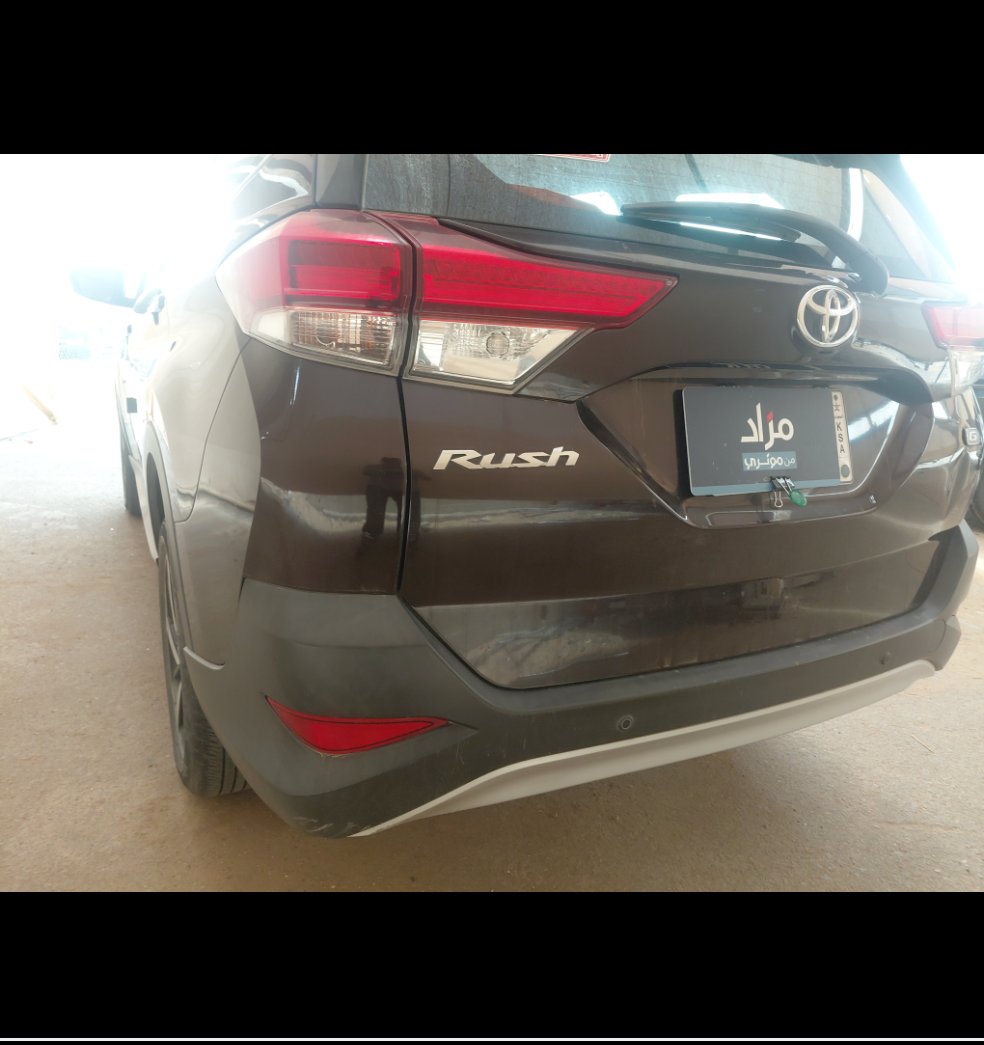 تويوتا راش STD Sport 2023 image