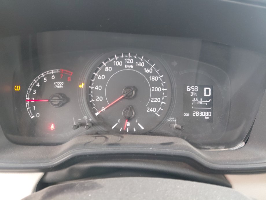 الجير بوكس