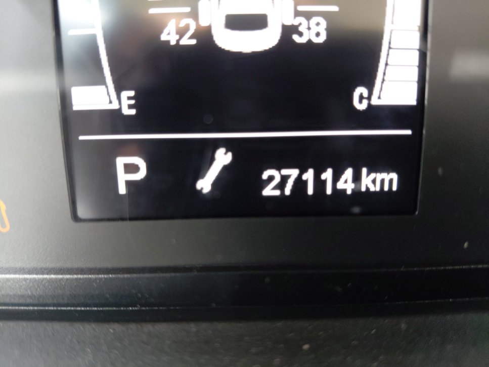 شيري  اريزو 5 لوكس 2024 image
