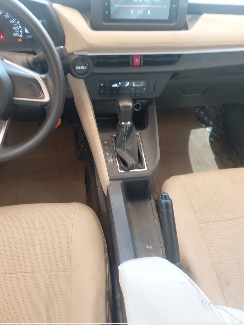 الجير بوكس