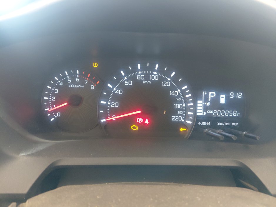 الماكينة