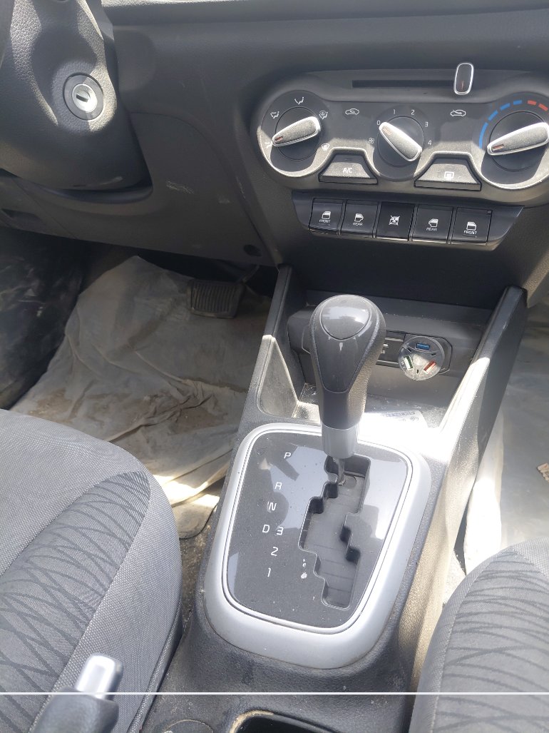 الجير بوكس