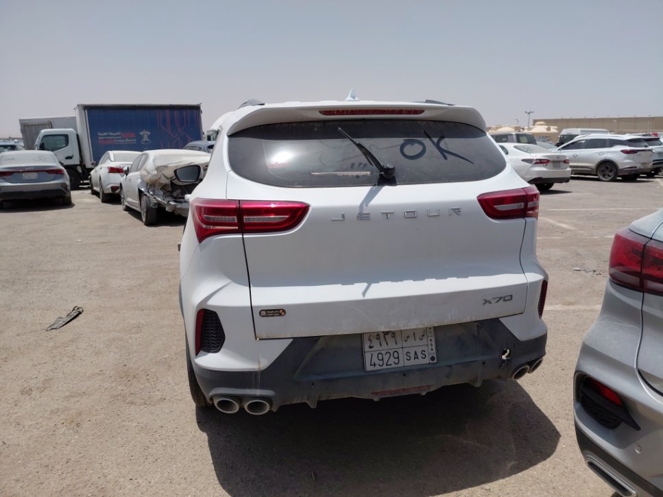 جيتور اكس 70  2025 image