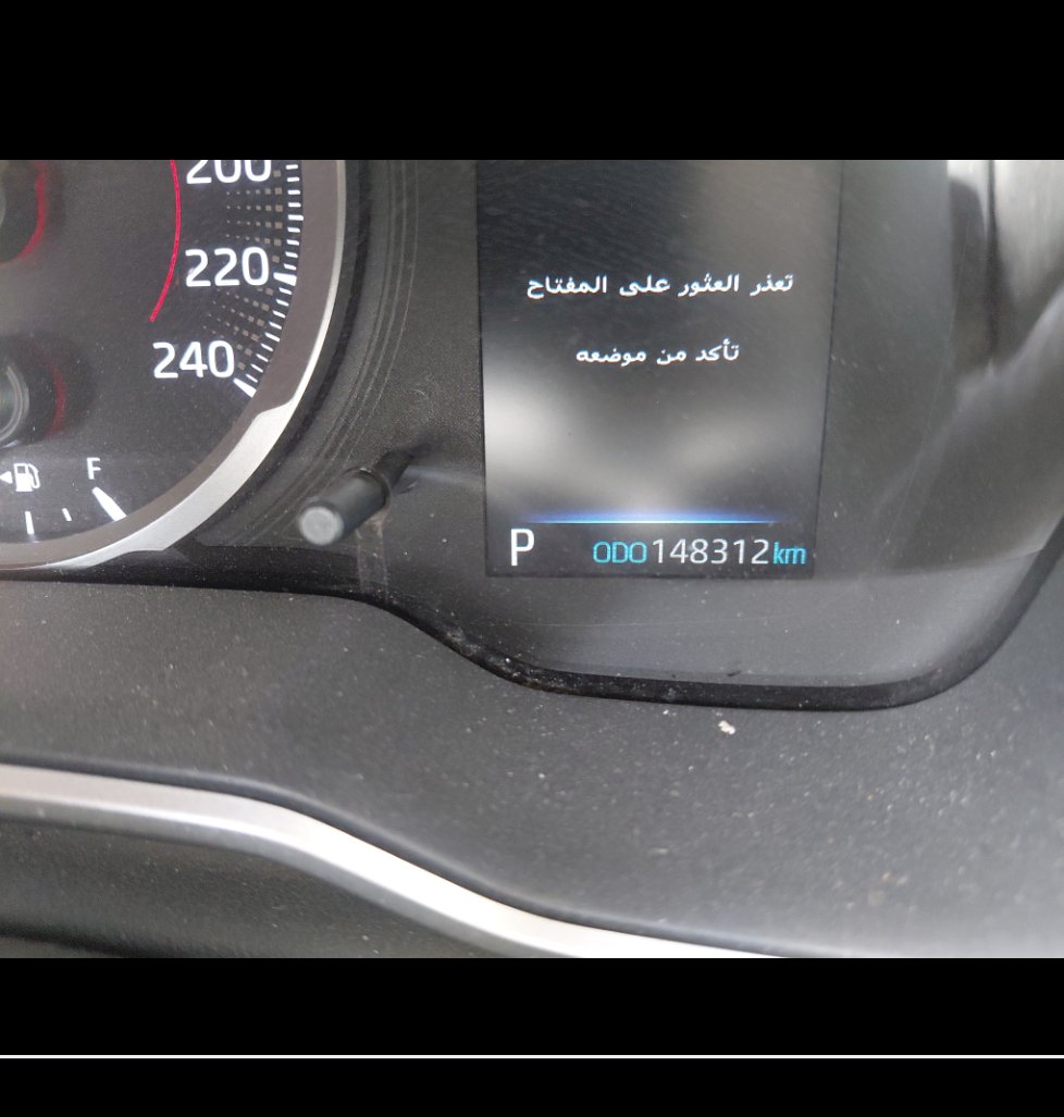 تويوتا كورولا GLI M/R 2021 image