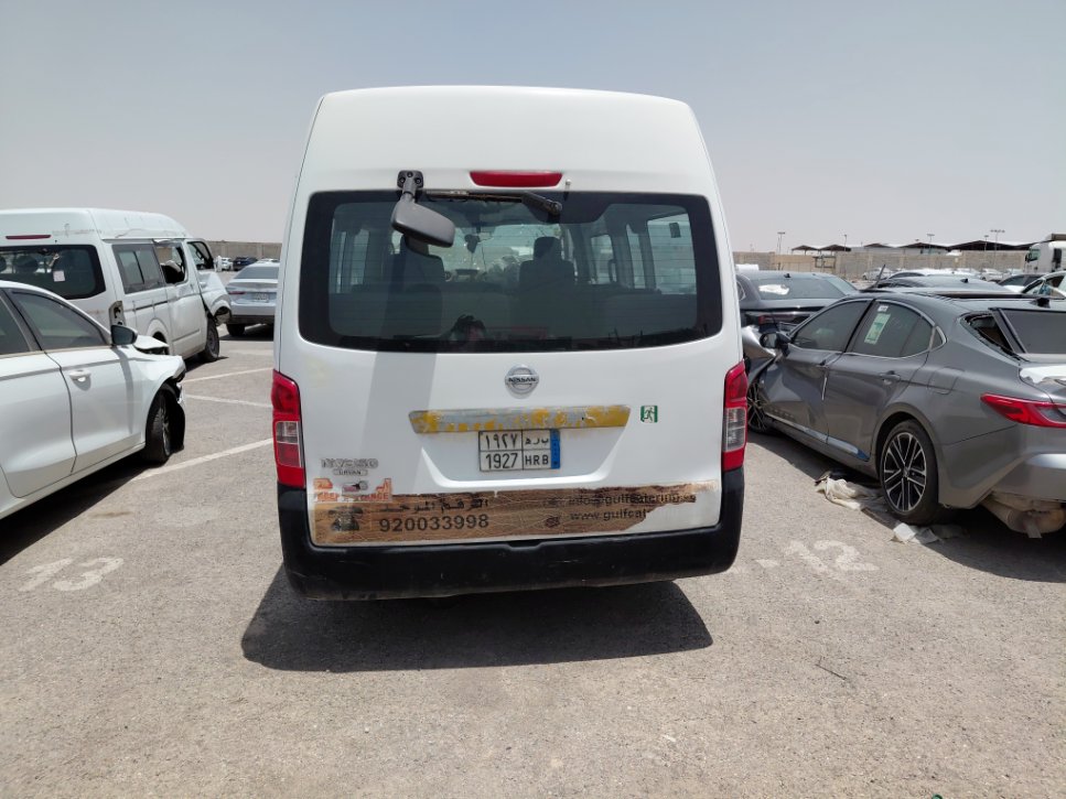 نيسان أورفان  2020 image