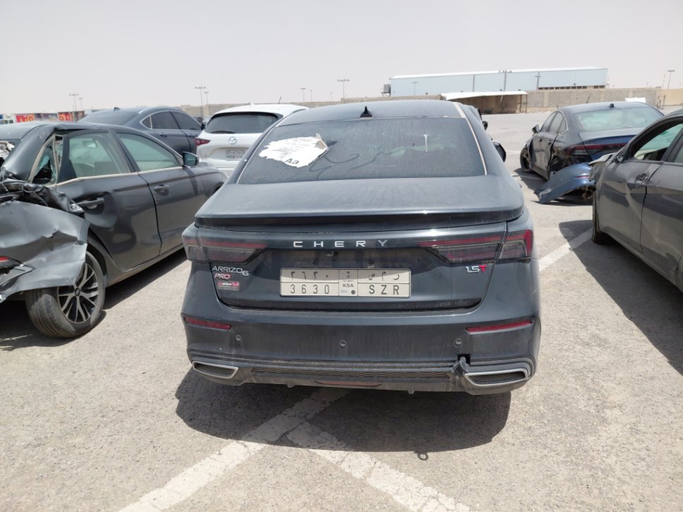 شيري أريزو 6  2023 image