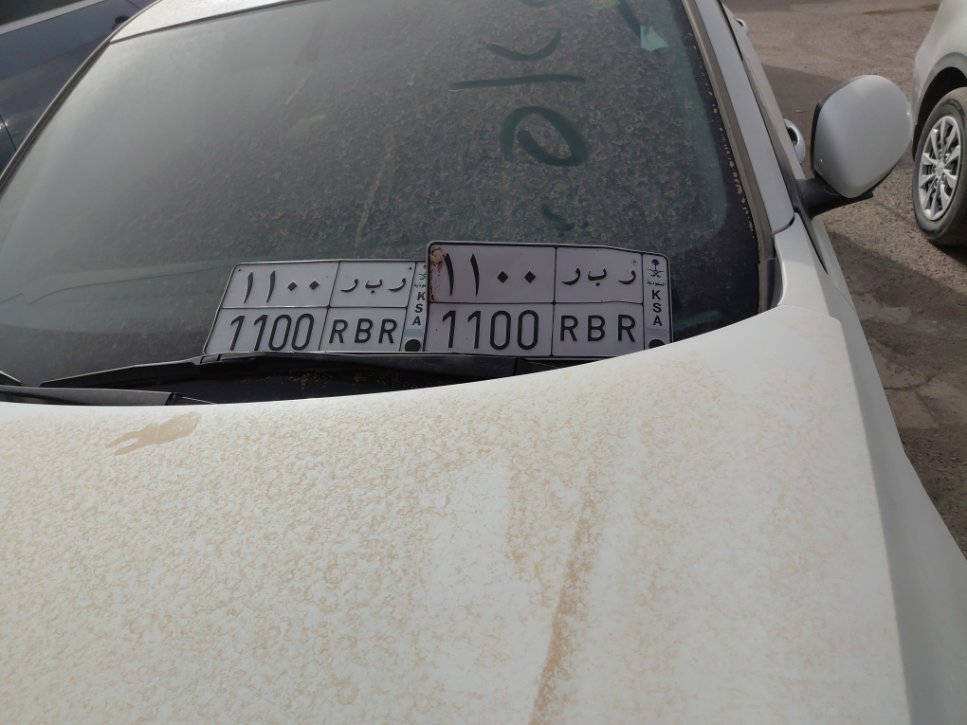 نيسان ألتيما  2022 image
