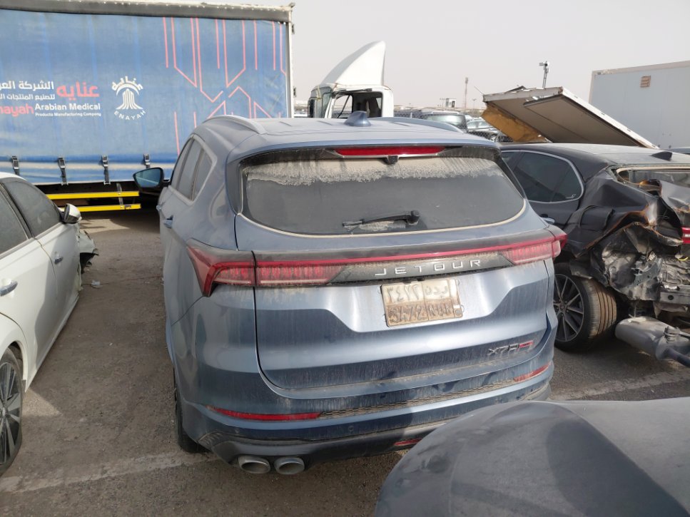 جيتور اكس 70  2023 image
