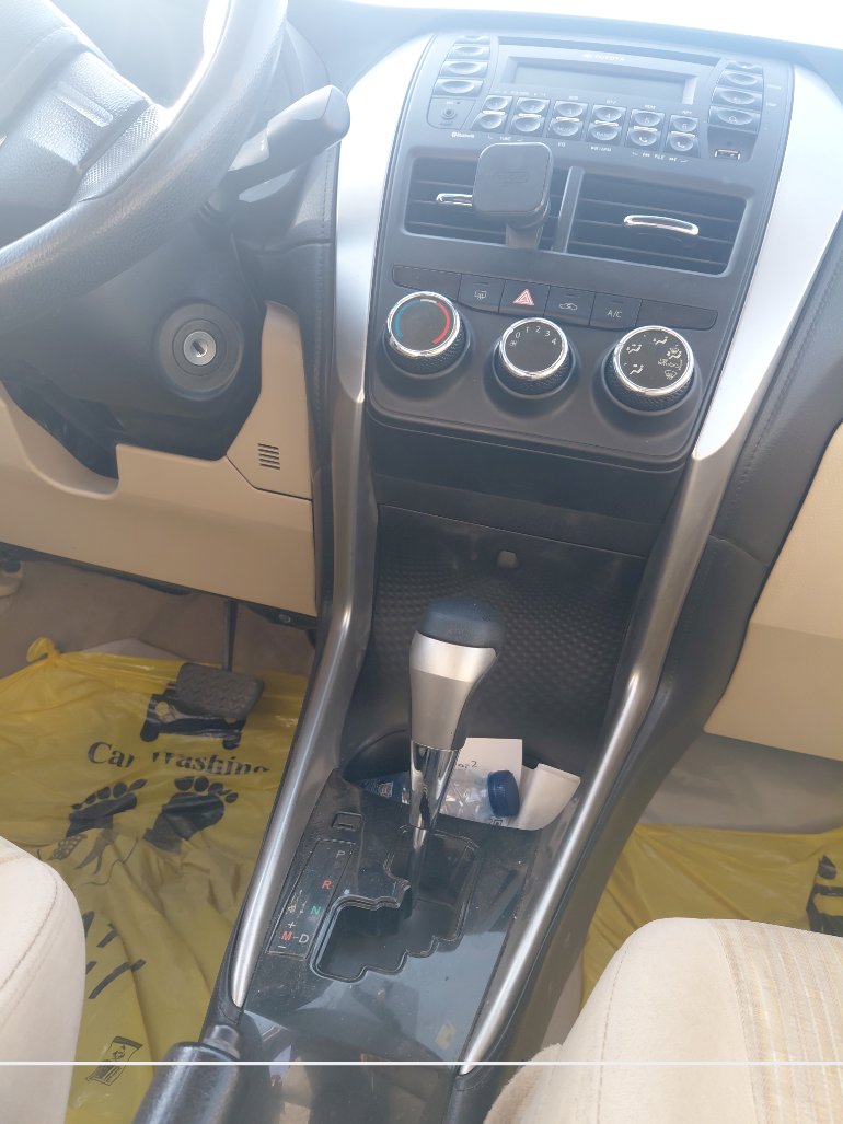 الجير بوكس