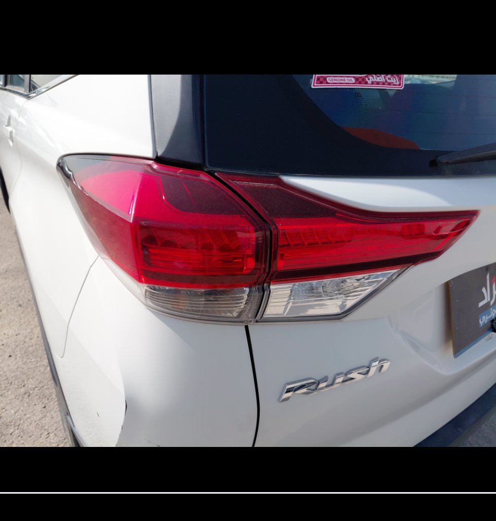 تويوتا راش STD  75 SPORT 2022 image