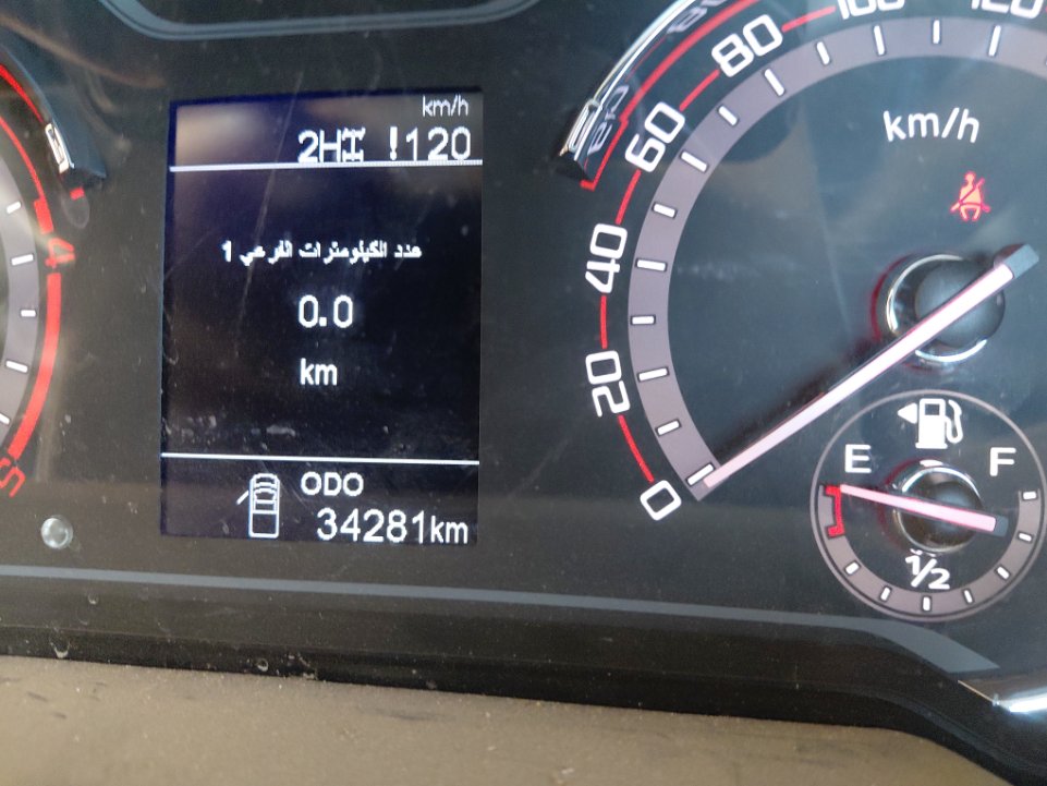 ماكسوس T70 Pro 4WD - لوكس رياضيه  2024 image