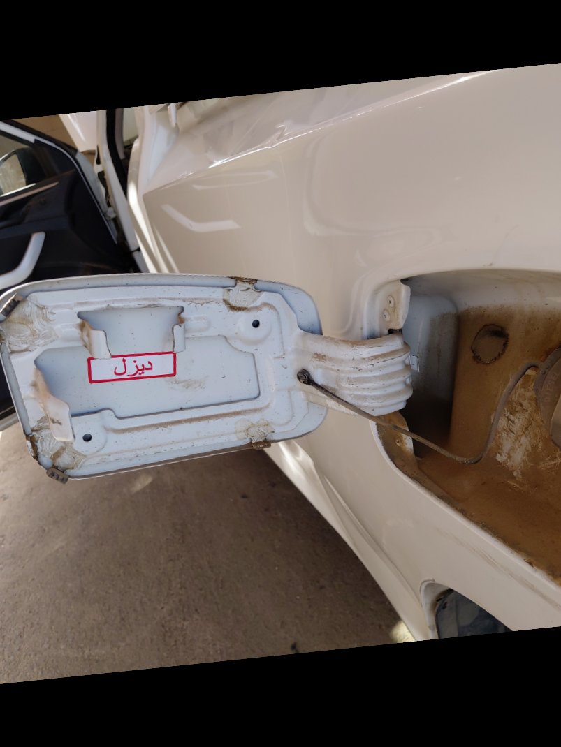 ماكسوس T70 Pro 4WD - لوكس رياضيه  2024 image