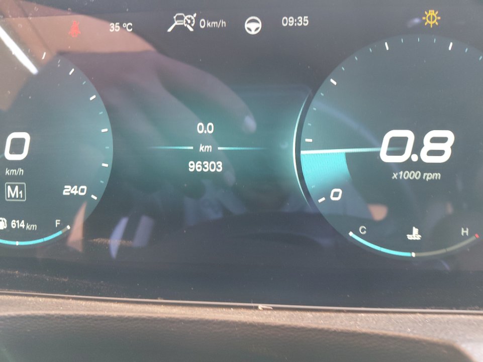 بايك اكس 7  2023 image