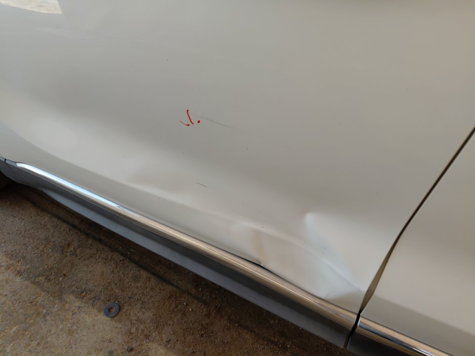 بايك اكس 7  2023 image