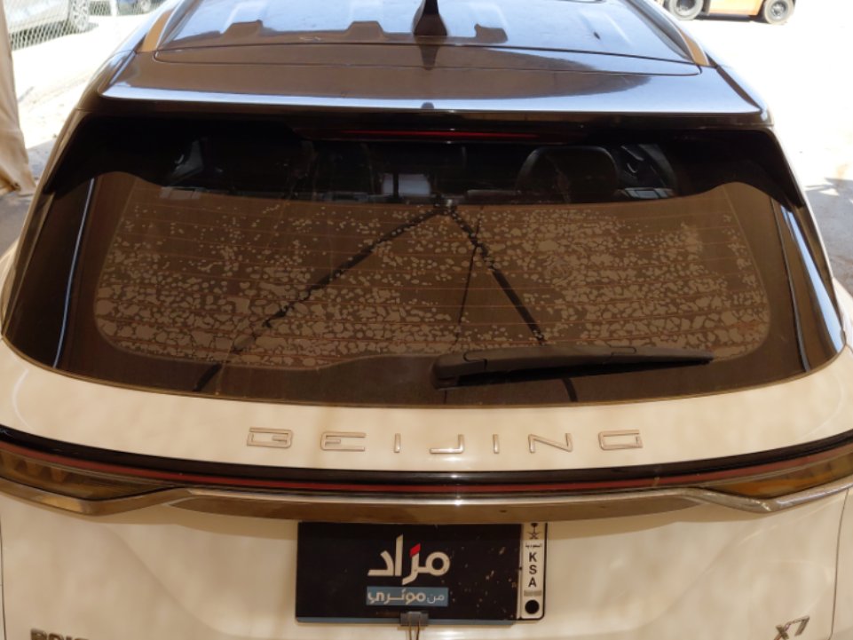 بايك اكس 7  2023 image