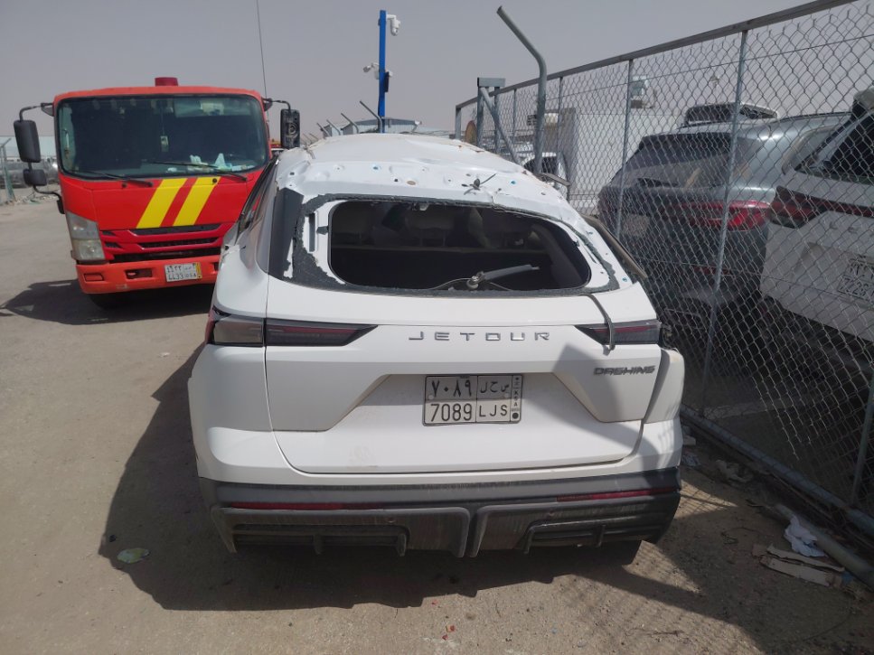 جيتور داشينغ  2025 image