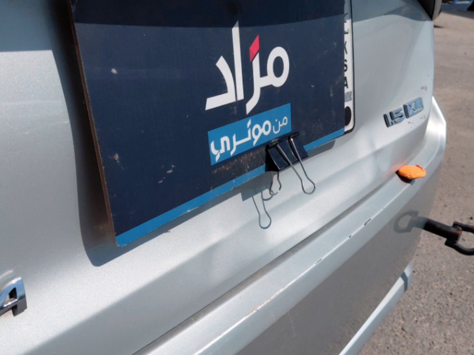 تويوتا كورولا XLI EXECUTIVE M/R 2021 image