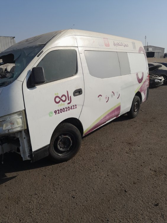 Nissan Urvan  2017 image