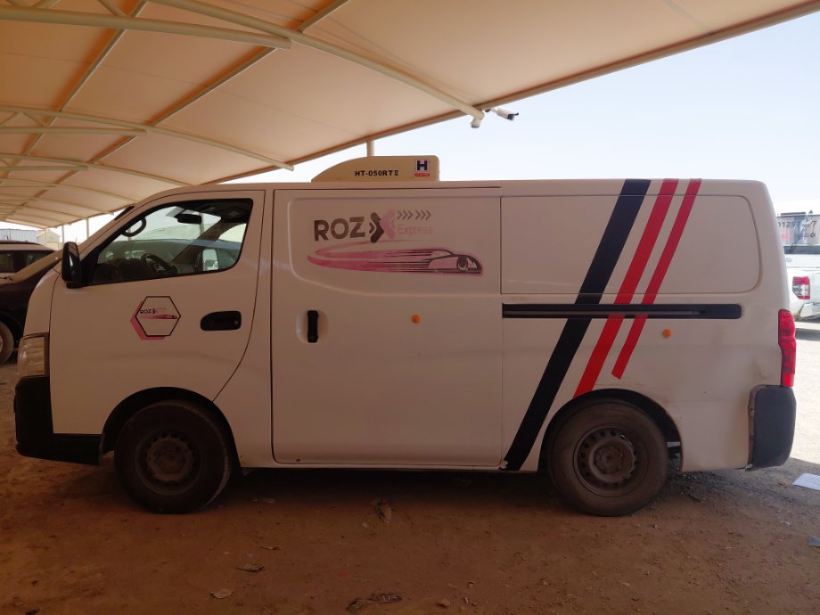 نيسان NV350 Urvan  2023 image