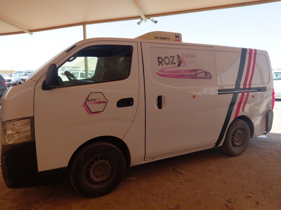 نيسان NV350 Urvan  2023 image