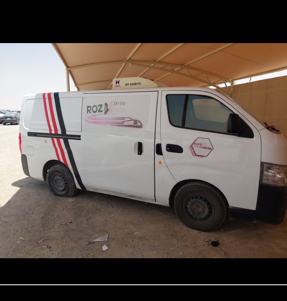 نيسان NV350 Urvan  2023 image