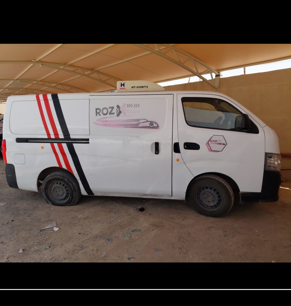 نيسان NV350 Urvan  2023 image