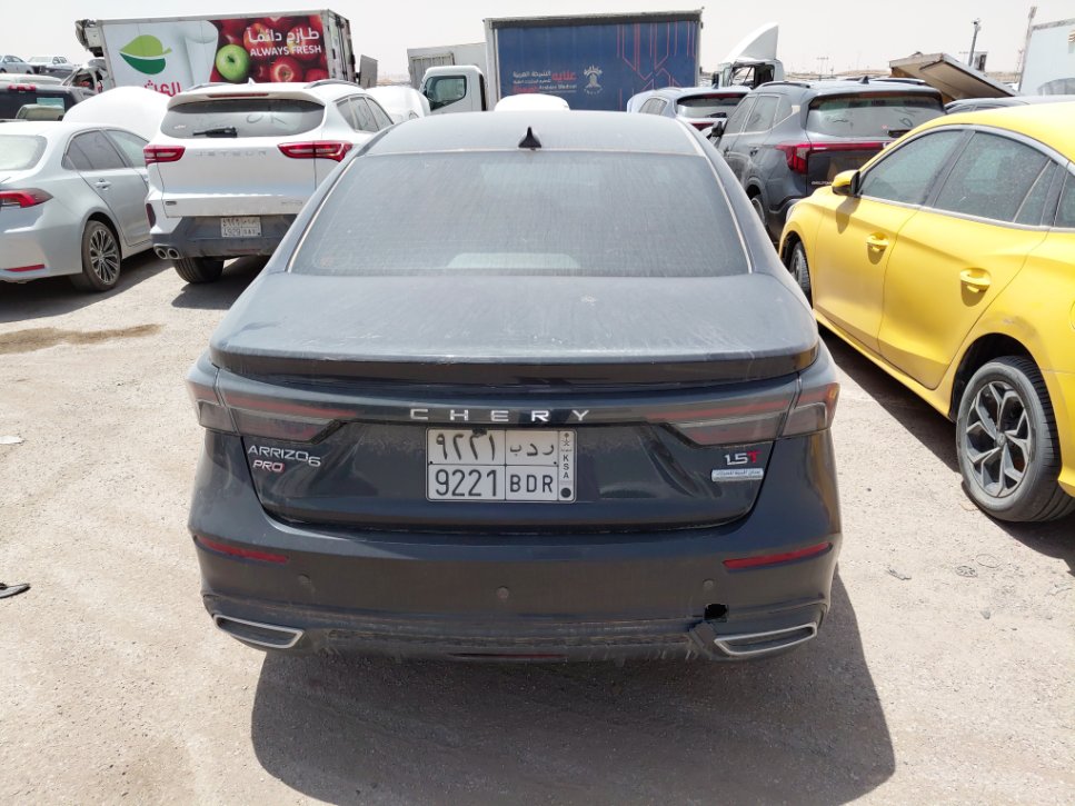 شيري  اريزو 5  2023 image