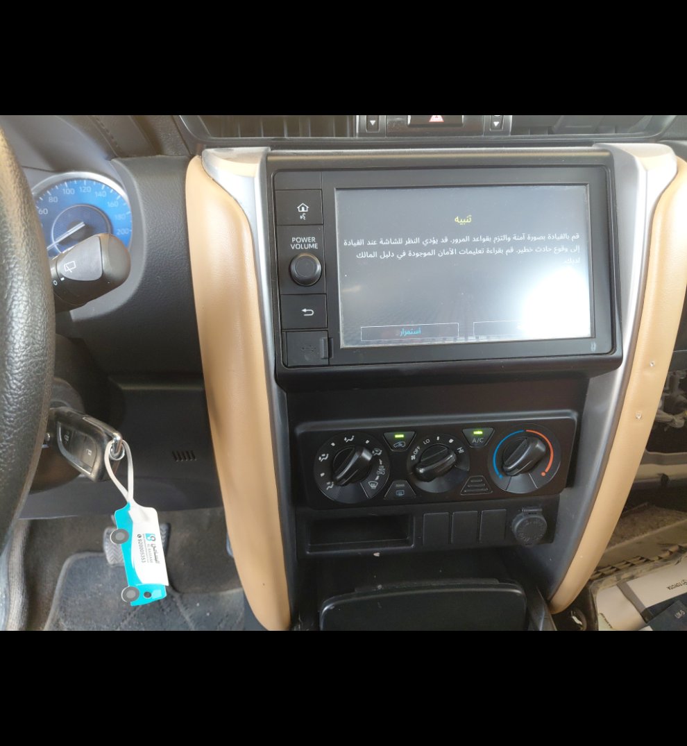 A/C