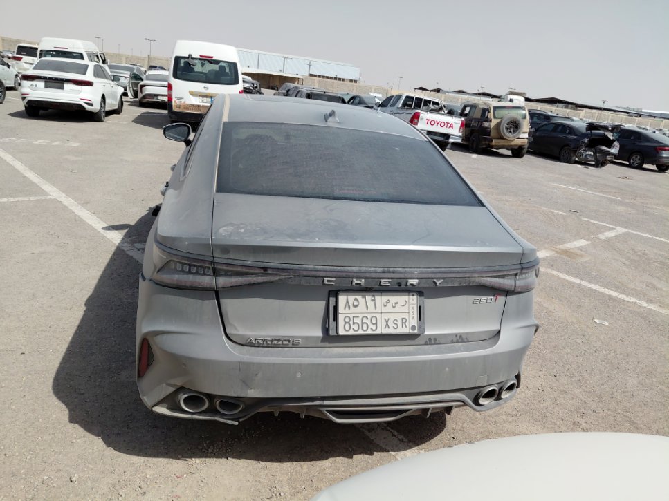 شيري اريزو 8 برو  2024 image